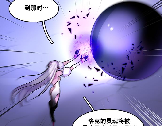 第35话53