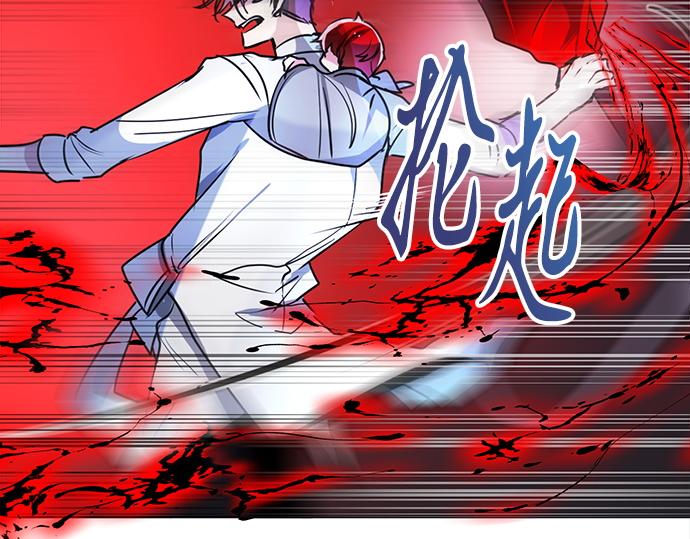 第23话10