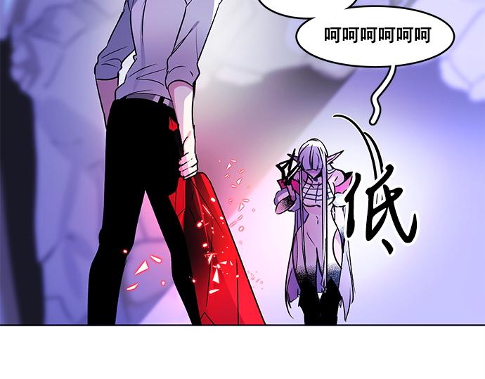 第31话54