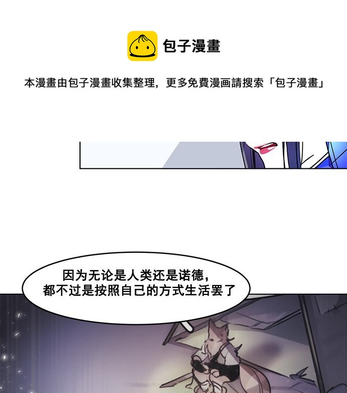 第38话45