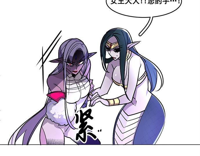 第36话13