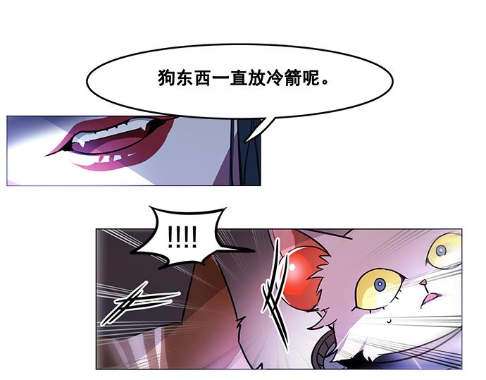 第27话30