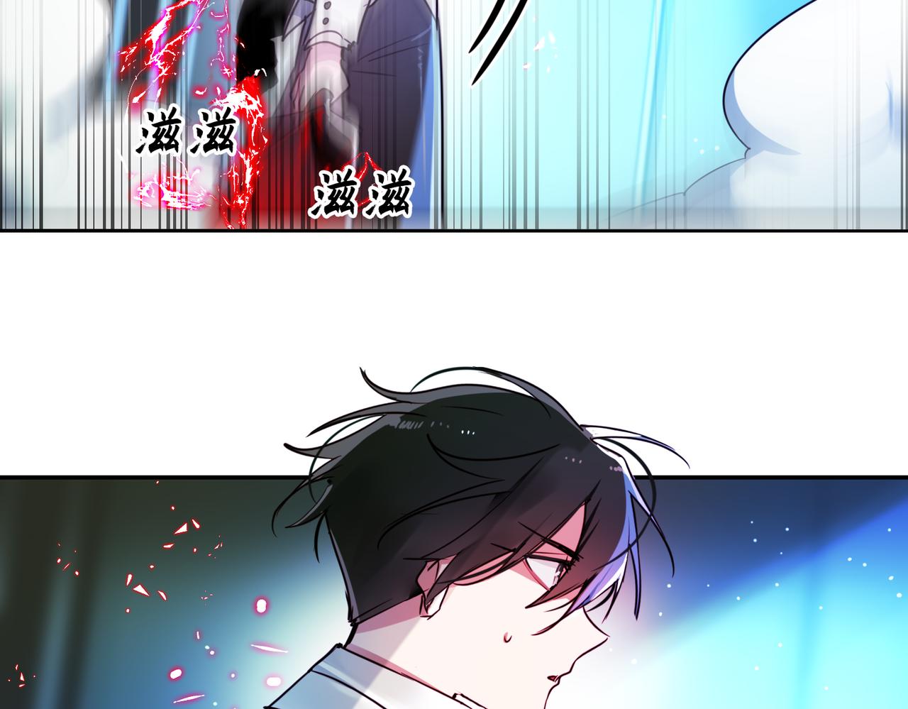 第6话5