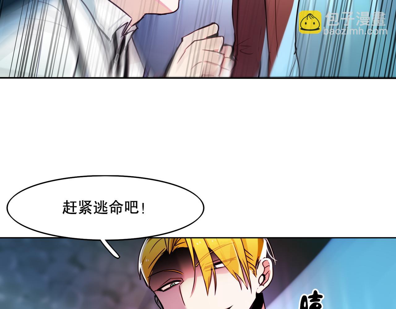 第2话59