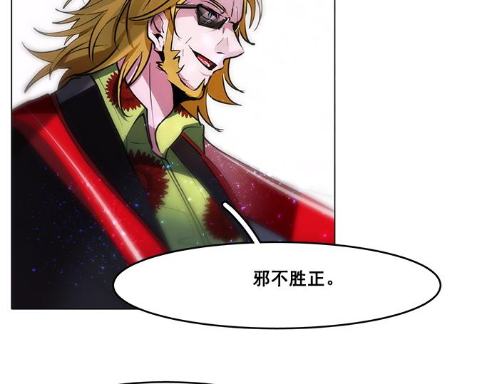 第45话33