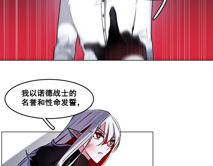 第46话28