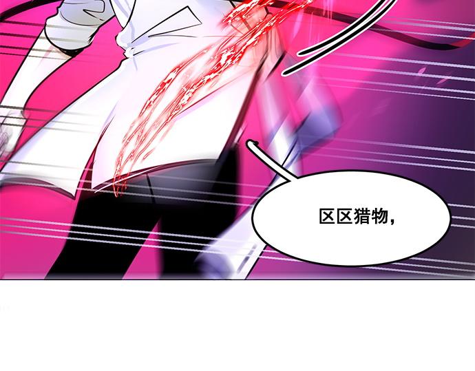 第26话16