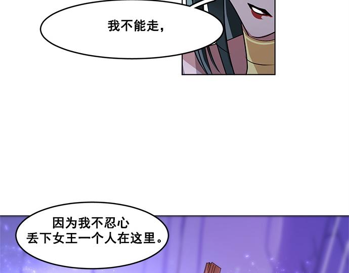 第37话25