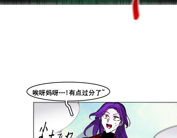 第42话49