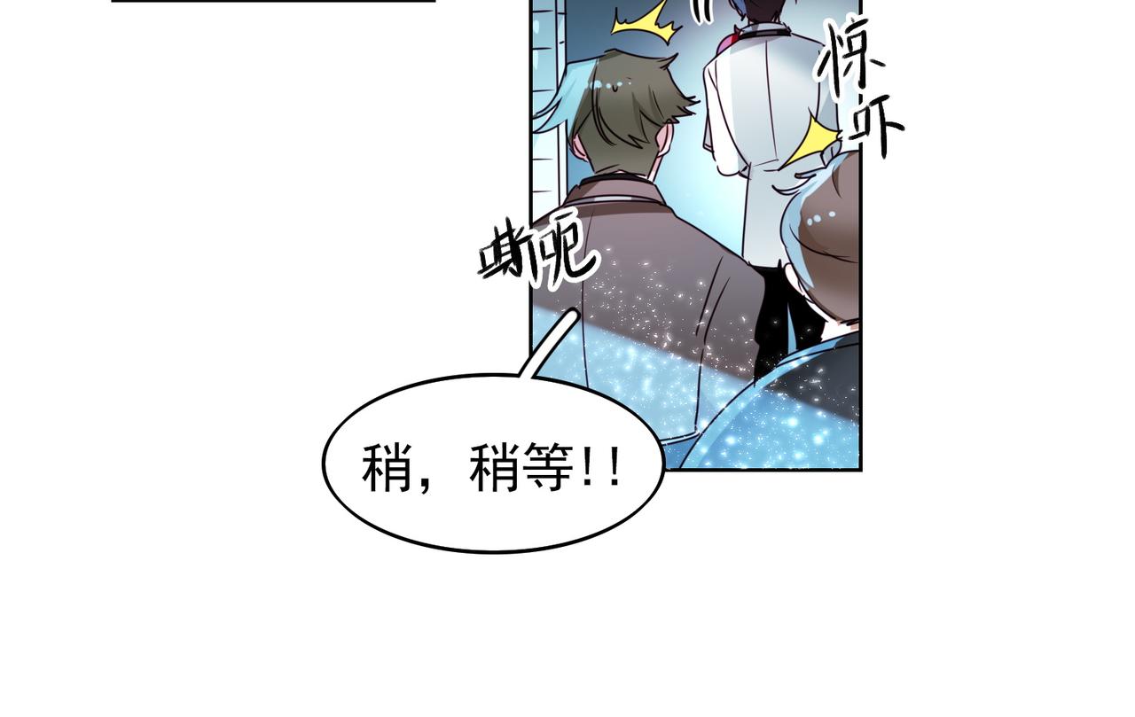 第11话49