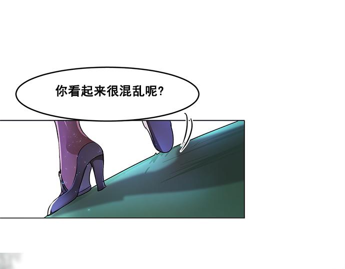 第38话6