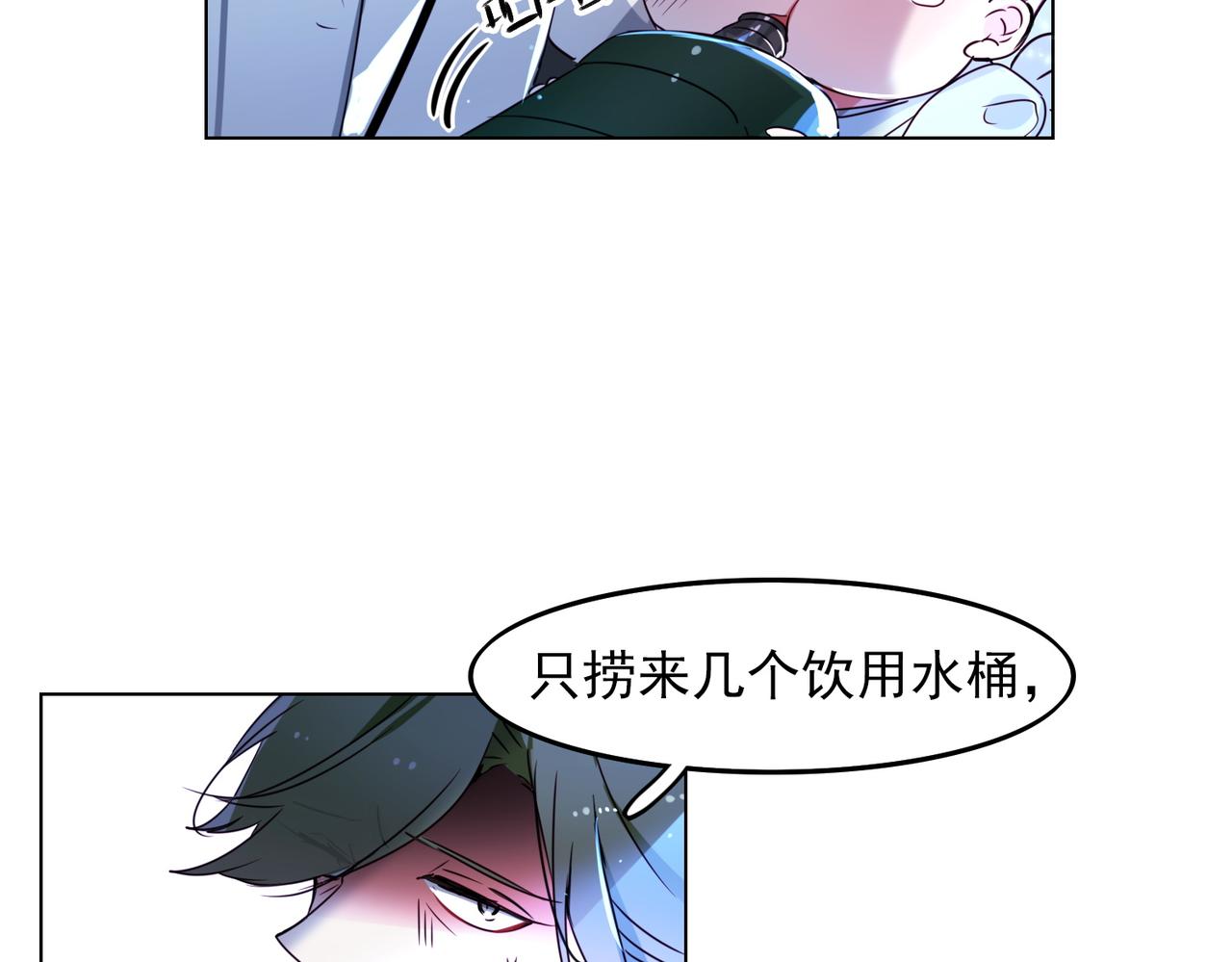 第10话48