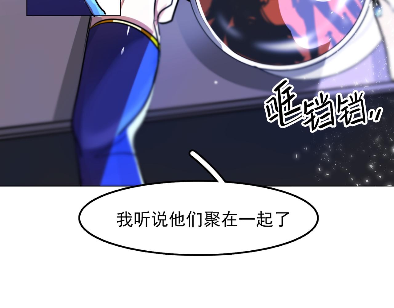 第15话45