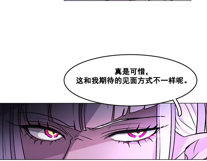 第28话18