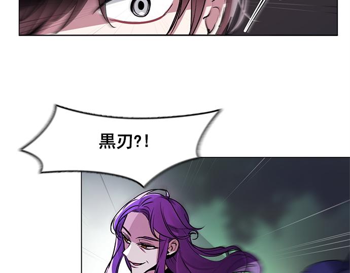 第37话54