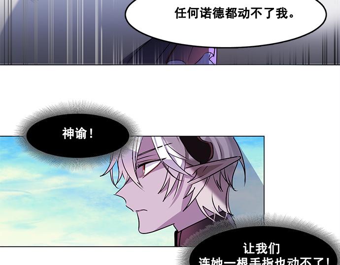 第41话59
