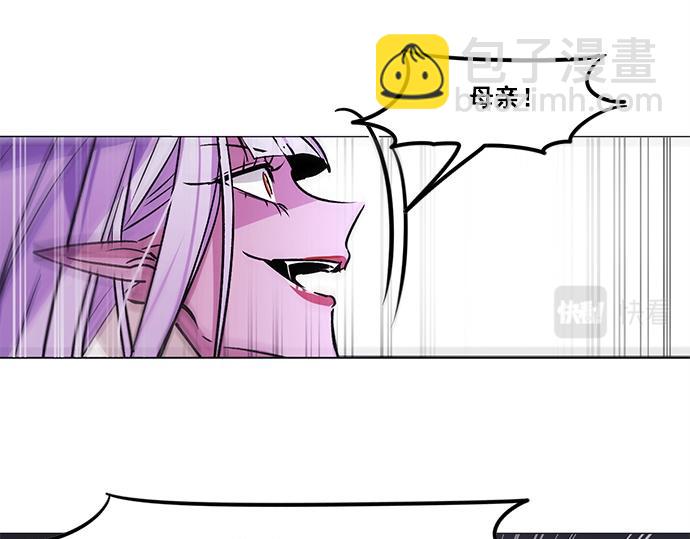 第29话16