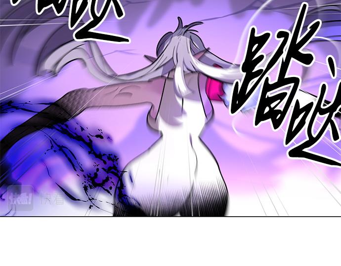 第36话42