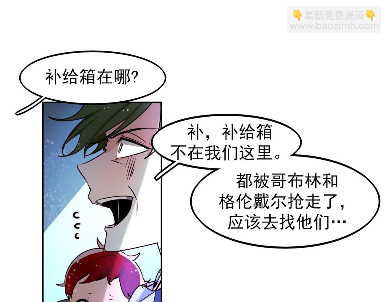 第14话51