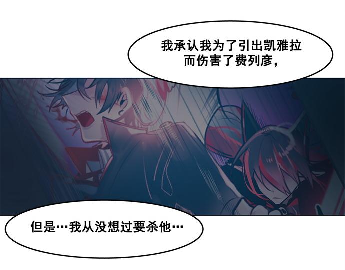 第46话24