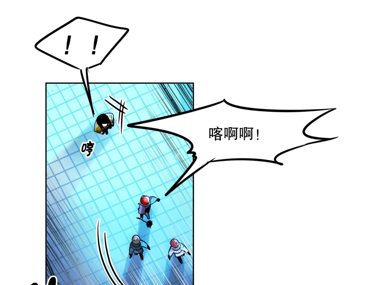 第3话49