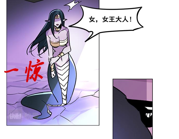 第28话7