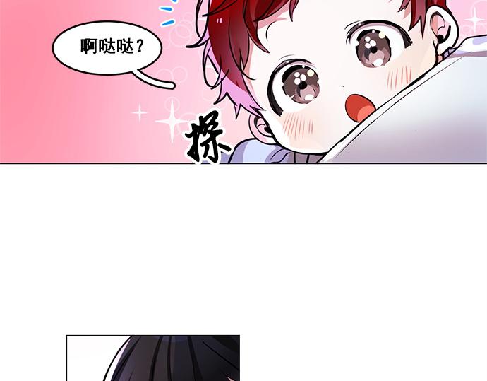 第23话42