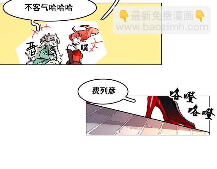 第34话37