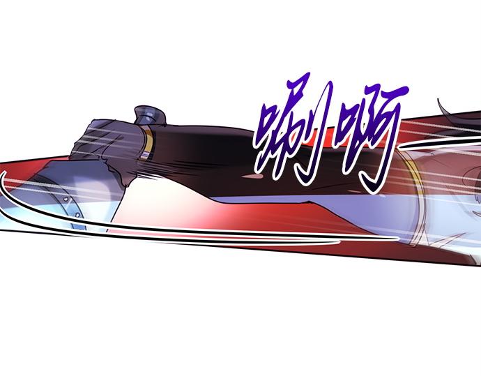 第7话61