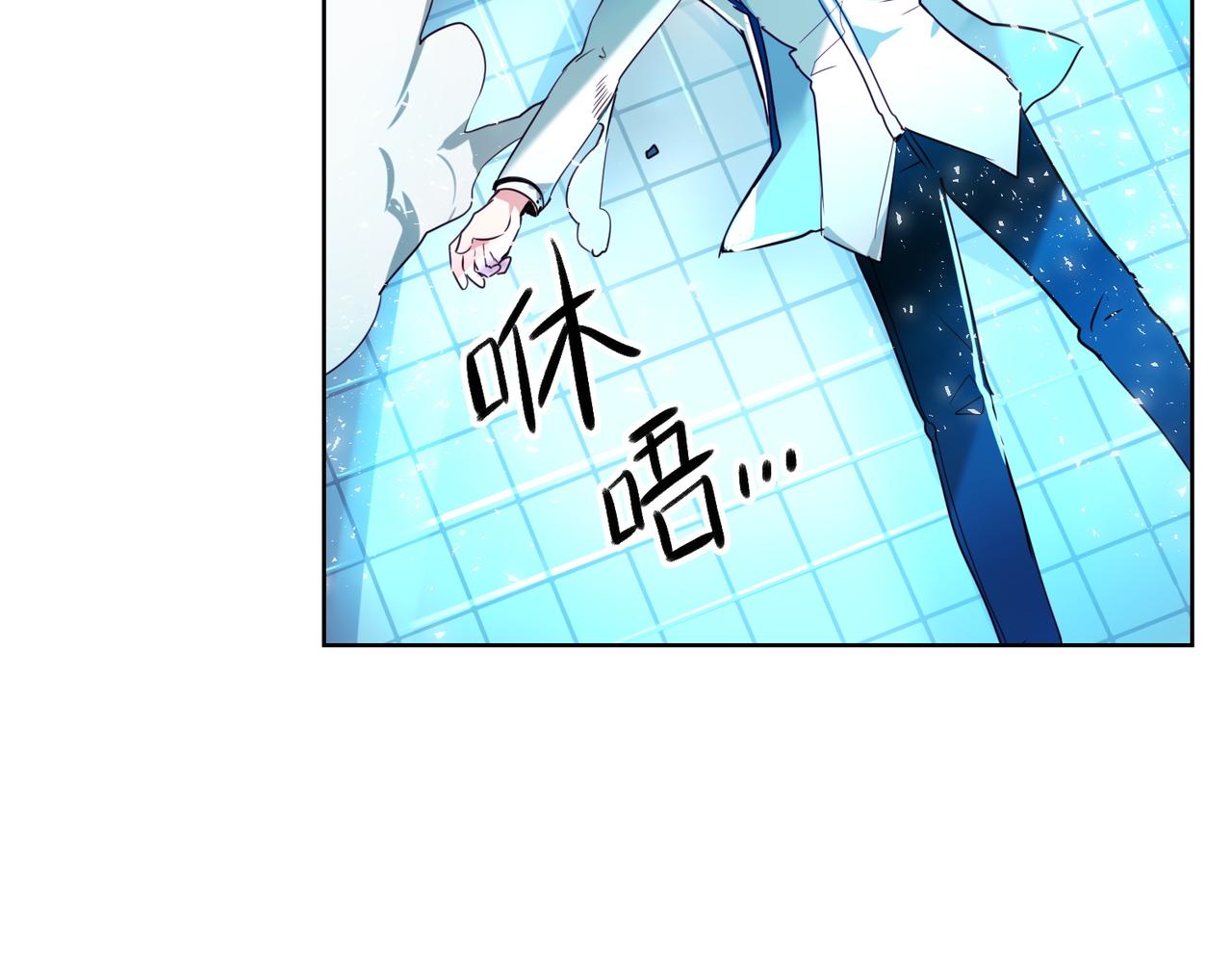 第13话50