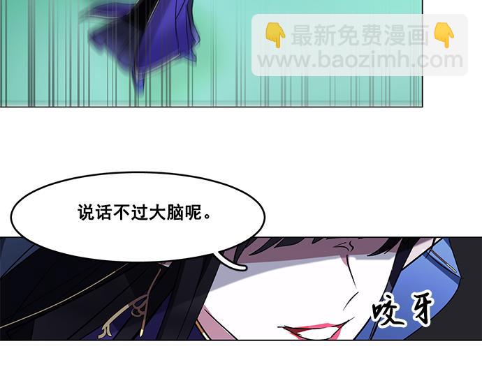 第40话41