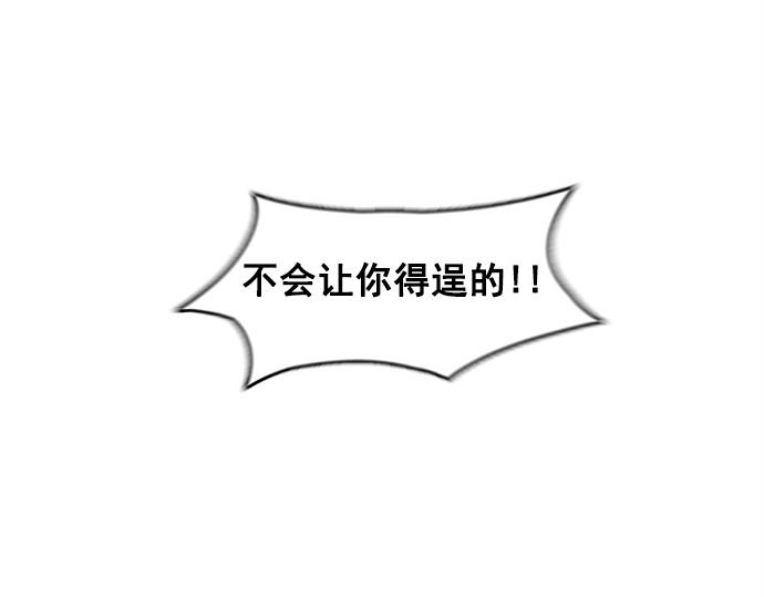 第44话11