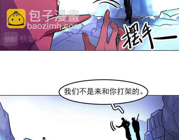 第19话2