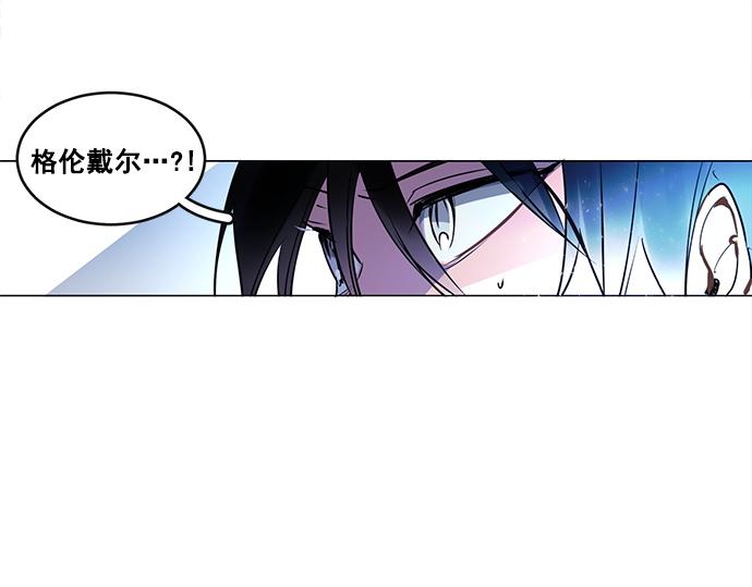 第20话71
