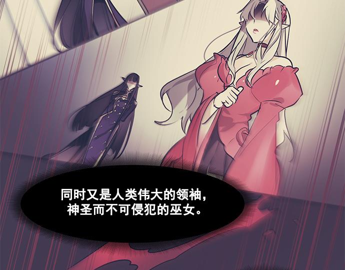 第40话8