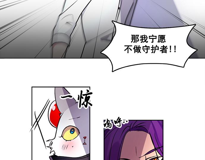 第38话41