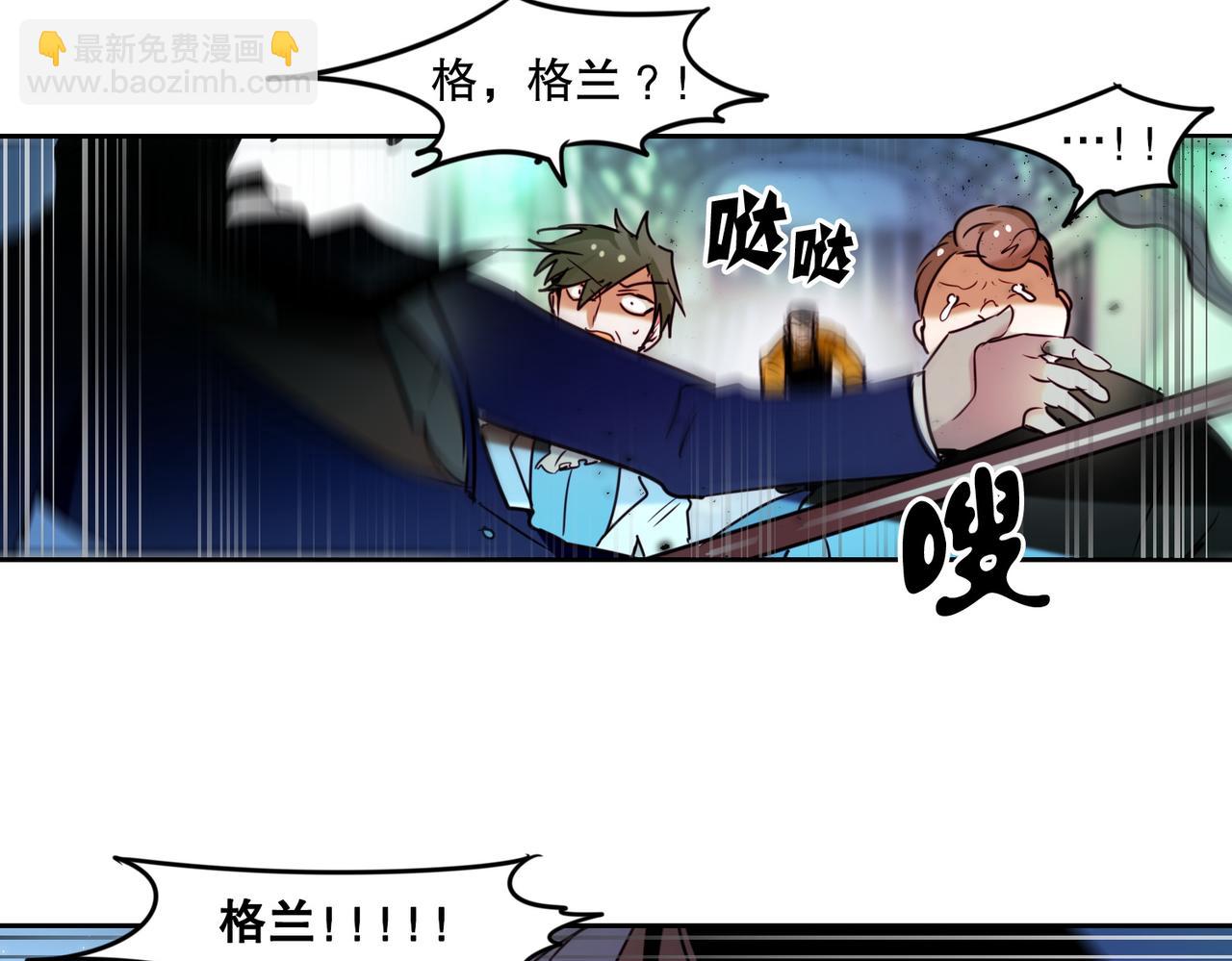 第4话12