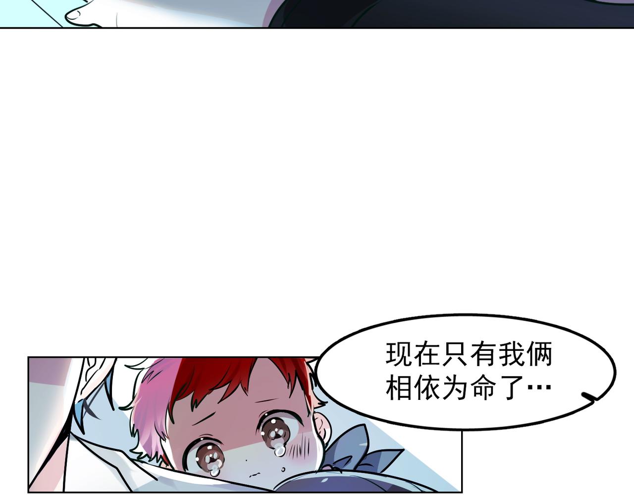 第15话33