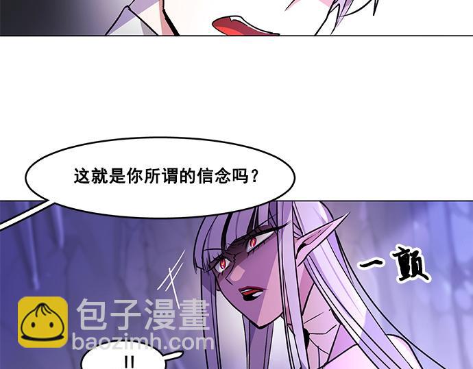 第31话27