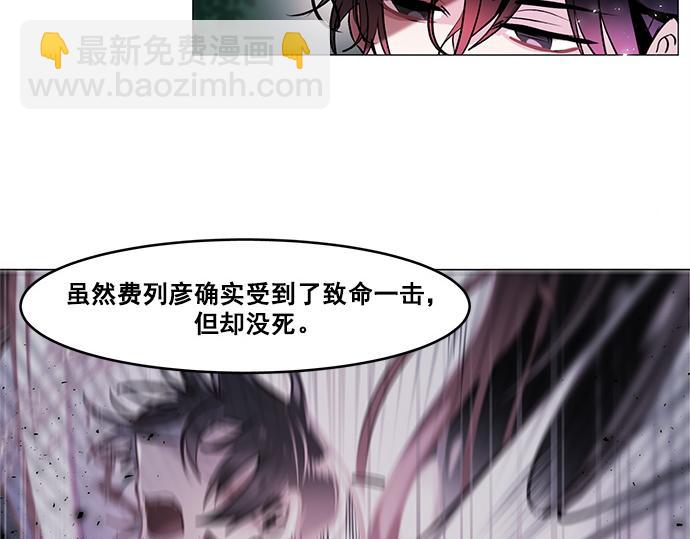 第39话21