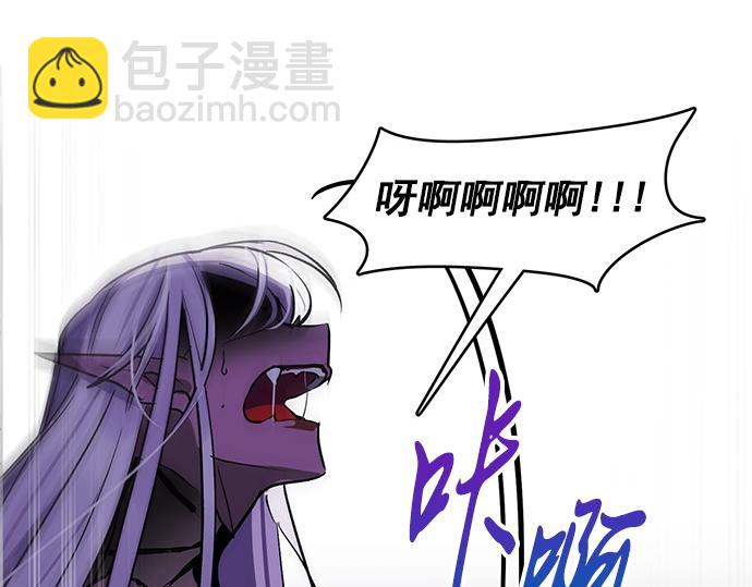 第36话7