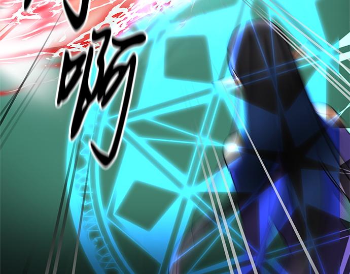 第41话43