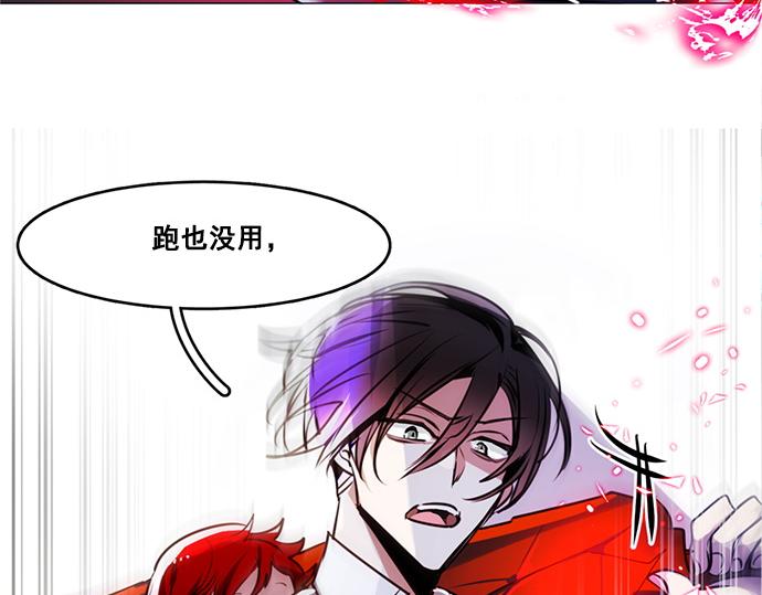 第26话33