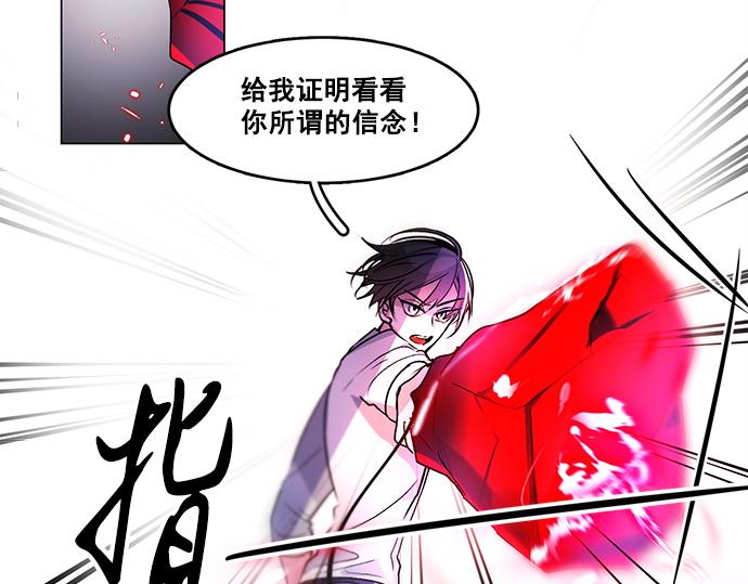 第31话67