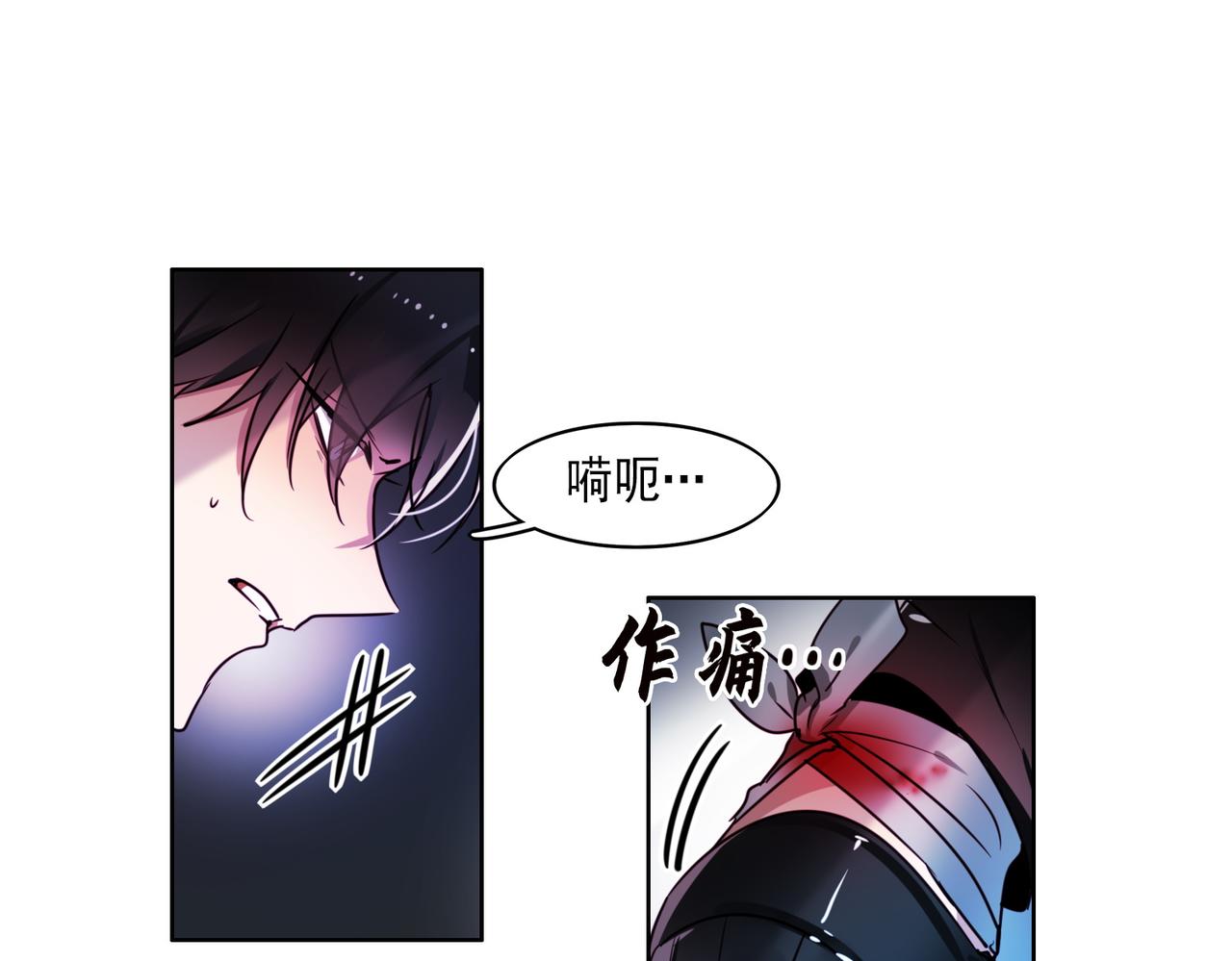 第6话15