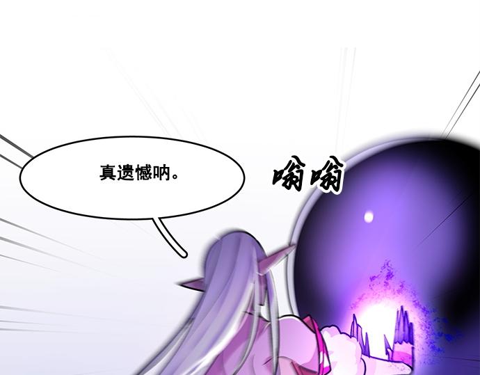 第35话50
