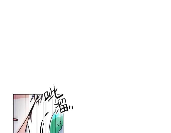 第18话31