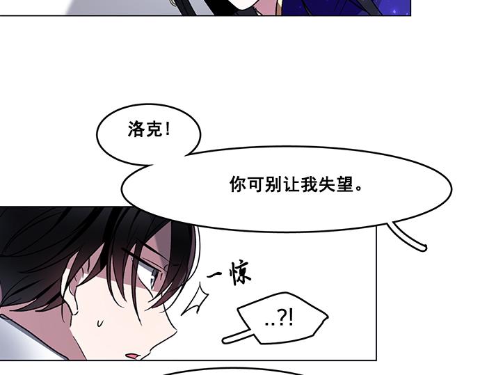 第40话65