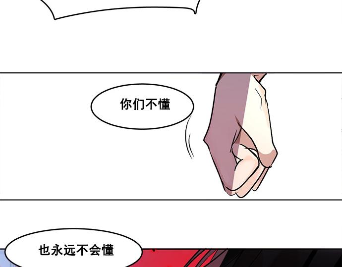 第35话40