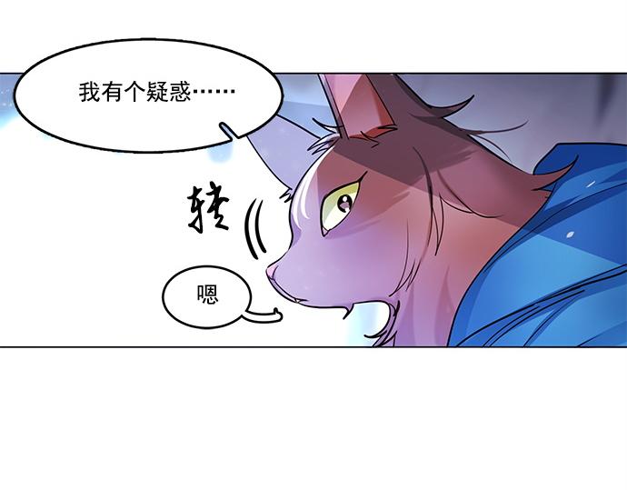 第21话73